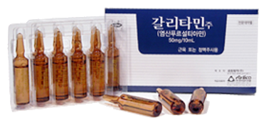 갈리타민주_(54.6mg/10mL) 제품 사진