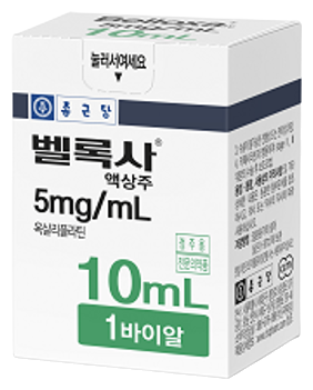 벨록사액상주5mg/mL_(50mg/10mL) 제품 사진