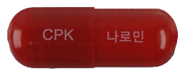 나로민캡슐 제품 사진