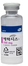 에락시스주100mg_(0.119g/1병) 제품 사진