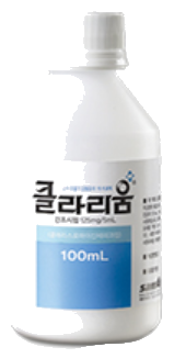 클라리움건조시럽125mg/5mL_(2.5g/100mL) 제품 사진