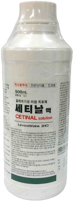 세티날액_(0.25g/500mL) 제품 사진
