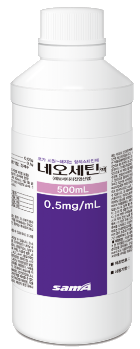 네오세틴액_(0.25g/500mL) 제품 사진