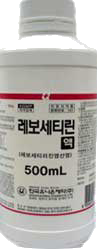 레보세티린액_(0.25g/500mL) 제품 사진