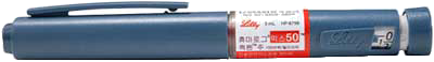 휴마로그믹스50퀵펜주100단위/mL_(300unit/3mL) 제품 사진