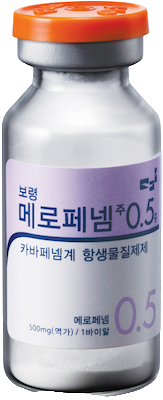 보령메로페넴주0.5g_(0.604g/1병) 제품 사진