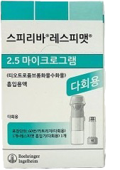 스피리바레스피맷_(0.15mg/60회)(다회용) 제품 사진