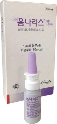 옴나리스나잘스프레이_(6mg/120회) 제품 사진