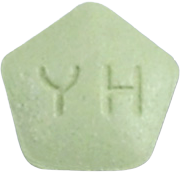 뉴큅정1mg 제품 사진