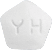 뉴큅정0.25mg 제품 사진