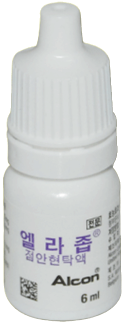 엘라좁점안현탁액_(6mL) 제품 사진
