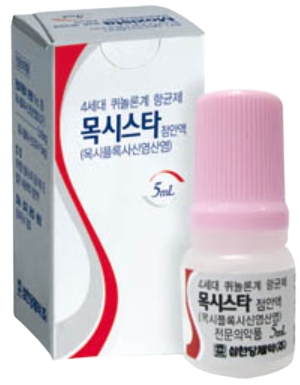 목시스타점안액_(27.25mg/5mL) 제품 사진
