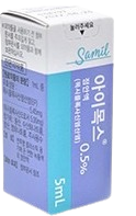 아이목스점안액0.5%_(27.25mg/5mL) 제품 사진