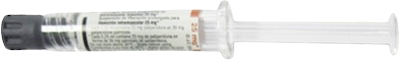 인베가서스티나주사39mg_(39mg/0.25mL) 제품 사진