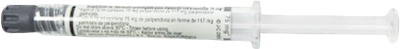 인베가서스티나주사117mg_(0.117g/0.75mL) 제품 사진