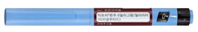 빅토자펜주6mg/mL 제품 사진