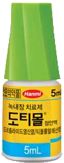 도티몰점안액_(5mL) 제품 사진