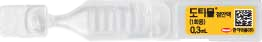 도티몰점안액(1회용)_(0.3mL) 제품 사진