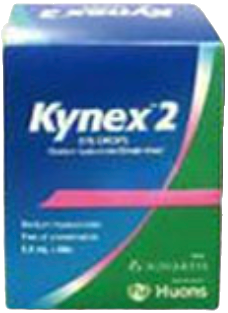 카이닉스2점안액(1회용)_(0.9mg/0.5mL) 제품 사진