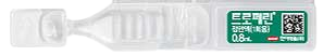 트로페린점안액(1회용)_(0.8mL) 제품 사진