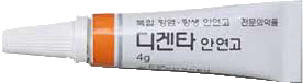 디겐타안연고_(4g) 제품 사진