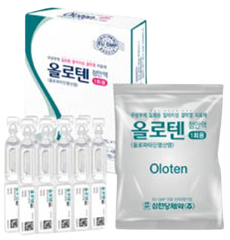올로텐점안액_(0.333mg/0.3mL) 제품 사진
