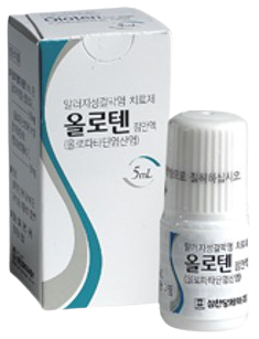 올로텐점안액_(5.55mg/5mL) 제품 사진