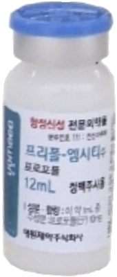 프리폴-엠시티주_(0.12g/12mL) 제품 사진