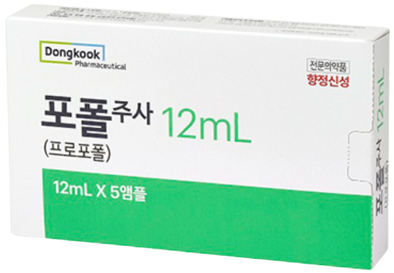 포폴주사(앰플)_(0.12g/12mL) 제품 사진