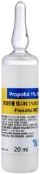 프레조폴엠시티1%주_(0.2g/20mL) 제품 사진
