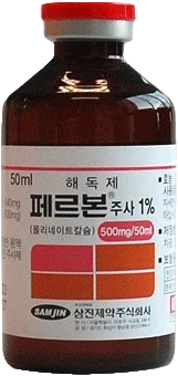 페르본주사1%_(54mg/5mL) 제품 사진