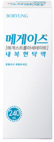 메게이스내복현탁액240ml 제품 사진