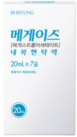 메게이스내복현탁액20ml 제품 사진