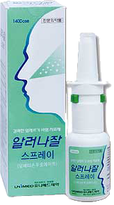 알러나잘스프레이 제품 사진