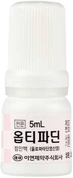 옵티파딘점안액_(5.55mg/5mL) 제품 사진