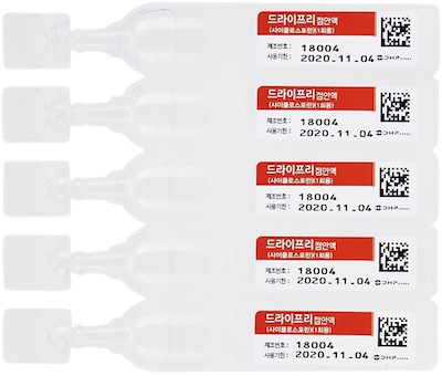 드라이프리점안액(1회용)_(0.15mg/0.3mL) 제품 사진