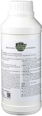 움코푸시럽_(85.8g/500mL) 제품 사진