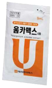 움카맥스시럽_(1.5444g/9mL) 제품 사진