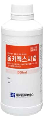 움카맥스시럽_(85.8g/500mL) 제품 사진