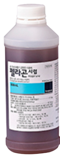 펠라곤시럽_(85.8g/500mL) 제품 사진