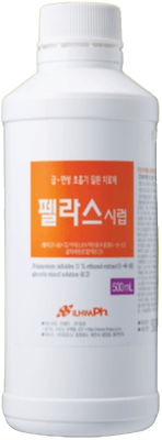 펠라스시럽_(85.8g/500mL) 제품 사진