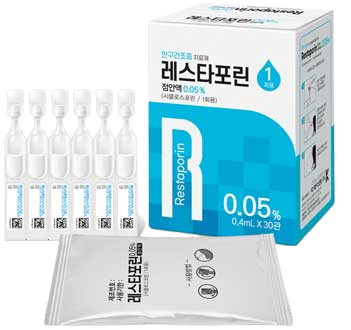 레스타포린점안액0.05%_(0.2mg/0.4mL) 제품 사진