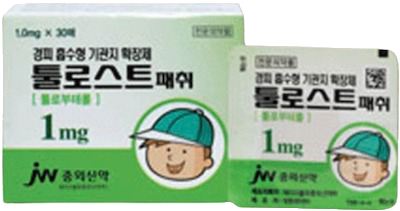 툴로스트패취1mg 제품 사진