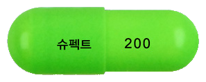 슈펙트캡슐200mg 제품 사진