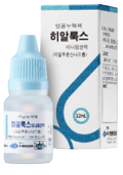 히알룩스미니점안액_(12mg/12mL) 제품 사진