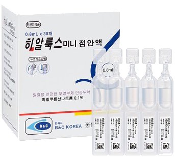 히알룩스미니점안액_(0.8mg/0.8mL) 제품 사진