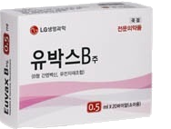 유박스비프리필드주_(0.02mg/1mL) 제품 사진