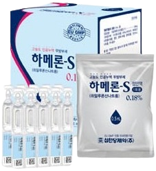 하메론-에스점안액0.18%_(1.26mg/0.7mL) 제품 사진