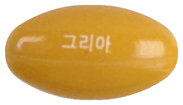 그리아연질캡슐 제품 사진