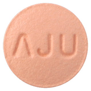 사디반정80mg 제품 사진
